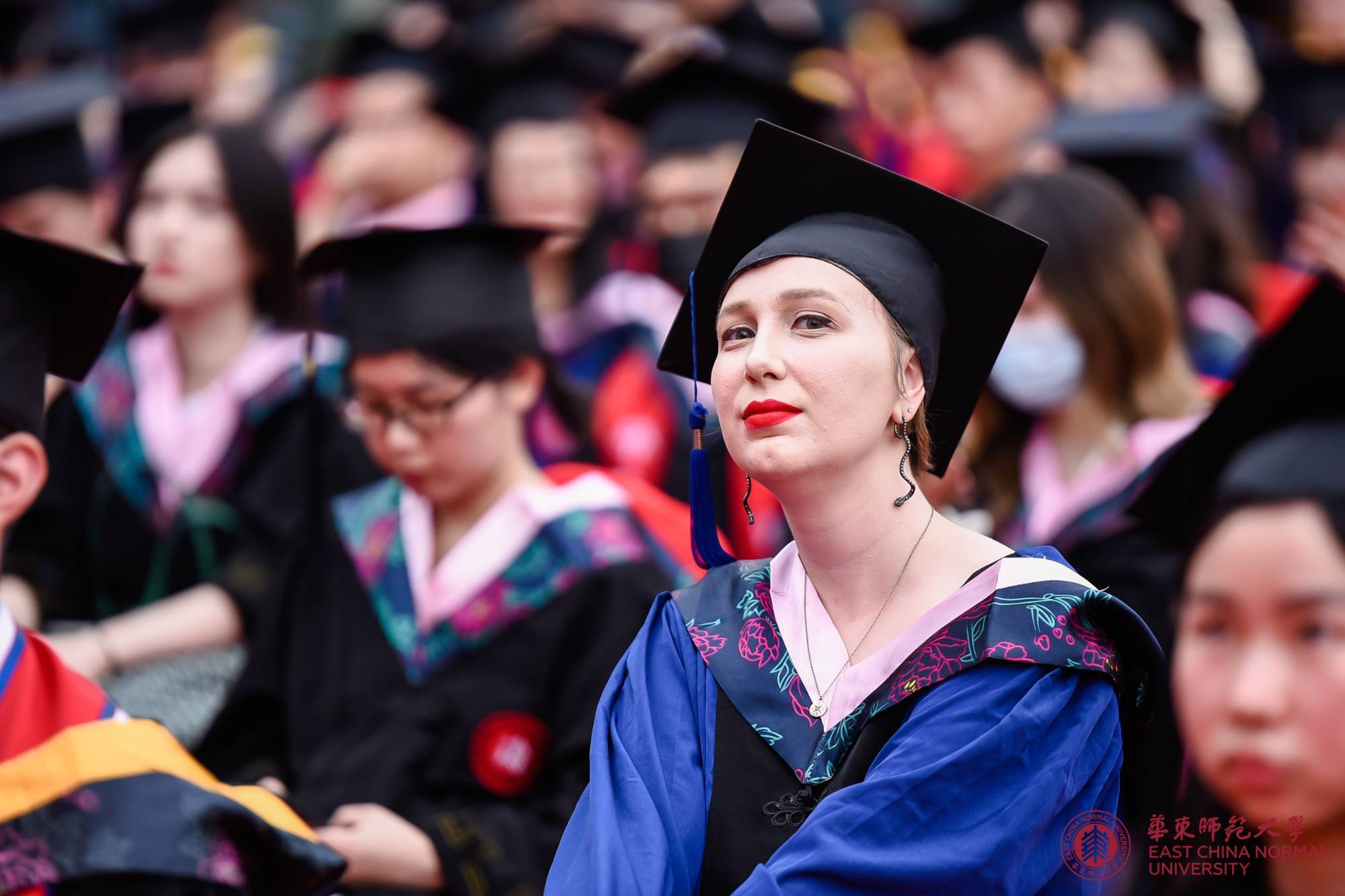Holly Miller Graduation